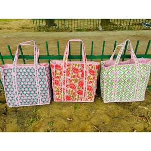 Mini sacs fourre-tout matelassés en coton, sacs à main à imprimé floral abstrait, sacs de shopping imprimés au bloc, sacs de plage, sacs de voyage et sacs à bandoulière - Product Image 2