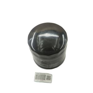 Filtri Olio PAT di Alta Qualità 03C115561B 112937756 per Volkswagen Jetta <span class=keywords><strong>IV</strong></span> 2010 Seat Leon Audi A1 2010 Ea111 1.4T Filtro Olio Auto - Product Image 1