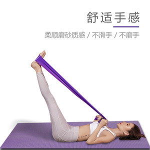 Banda de Resistencia para Yoga, Banda Elástica de TPE para Ejercicios de Estiramiento y Moldeamiento Corporal, Color Rosa, Diseño Duradero - Product Image 5