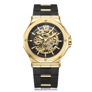 Relojes Mecánicos de Pulsera con Diseño de Esqueleto para Hombre, Correa de Silicona, Relojes Deportivos Luminosos con Movimiento Automático - Product Image 3