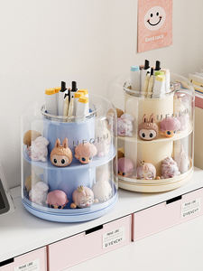 Popular Portalápices Multifuncional Impermeable con Rotación Suave para <span class=keywords><strong>la</strong></span> Habitación <span class=keywords><strong>de</strong></span> los Niños, Almacenamiento Seguro <span class=keywords><strong>de</strong></span> Bolígrafos y Coleccionables - Product Image 3