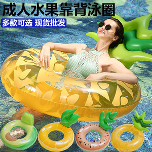 Flotador de Piña para Adultos, Juguete Inflable para Natación y Deportes Acuáticos - Product Image 3