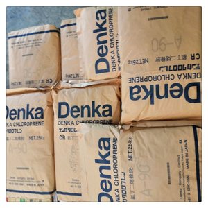 Denka Chloroprene M-30 31 41 70 M/DCR-66/ES-70/S-40V/<b>PS</b>-40A/MF-21-301 321/MW-1/HRM-2S-311 21/ME/QF/APG-3000 chloroprene rubber - Product Image 4