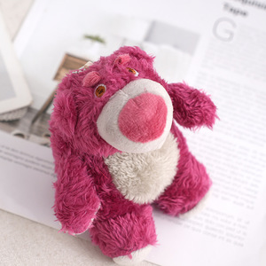 Carino orso fragola peluche piccolo orso bambola artiglio macchina Arcade PP cotone per alleviare lo Stress del regalo lavato - Product Image 4
