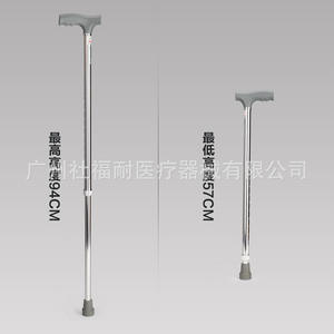 Bastón de una Sola Pierna de Aleación de Aluminio FS920L, Altura Ajustable, para Suministros de Terapia de Rehabilitación, en Existencia, Venta al por Mayor de Fábrica - Product Image 4