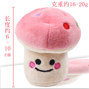 Mushroom <b>Plush</b> Pet Toy Pink Green Sound Making Indoor Dog <b>Cat</b> Squeak Toy - Product Image 3