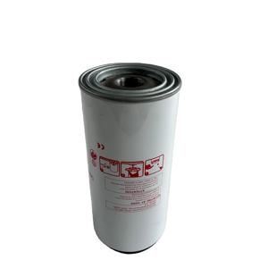Nuevo filtro separador de aceite industrial Manny 22242606 para compresor de aire de tornillo - Product Image 1