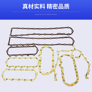 Kit de Reparación de Culata H07C, Juego de Juntas de Culata para Motor Diésel 04010-0362, Acero Inoxidable - Product Image 2