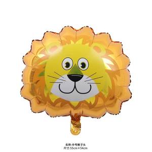 Ballon en feuille d'aluminium en forme de tête d'animal, imprimé de dessins animés, tête de tigre, lion, vache, <span class=keywords><strong>girafe</strong></span>, singe pour la décoration de fête d'anniversaire des enfants - Product Image 6