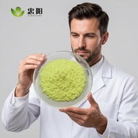 Agent blanchissant optique ER-I, agent de blanchiment fluorescent FBA199 pour fibres de polyester, acétate, plastique, masterbatch