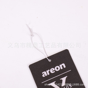 Hot-selling creative <b>car</b> air freshener pendant/card; long-lasting paper <b>car</b> air freshener, customizable. - Product Image 3