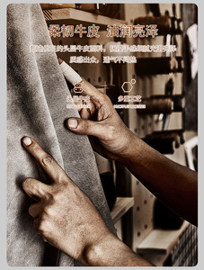 Chaussures pour hommes personnalisées Ram, nouvelles baskets en cuir respirantes décontractées, antidérapantes, résistantes à l'usure, toutes saisons, avec bande élastique - Product Image 6