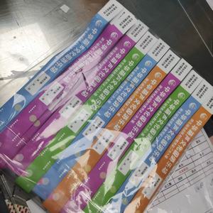 Bracelets Tyvek personnalisés pour événements, imprimables au laser, logos couleur, résistants à la déchirure, imperméables, jetables, promotionnels Xinhualong - Product Image 3