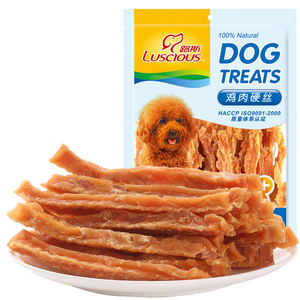 עוף מיובש פרוסת קופצני הטוב ביותר לחיות מחמד כלב פינוקים 100% מזון לחיות מחמד חטיפים ייצור החברה - Product Image 6