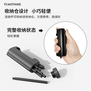 Support de lampe Yuantoose DJ-05 noir, portable, en plastique, 10,5x4,5, design compact pour le camping - Product Image 1