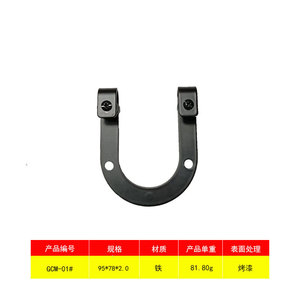Quincaillerie pour porte coulissante Ayj Barn Door Hardware Gcm 06 en acier laminé à froid, pour usage intérieur - Product Image 5