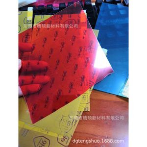 Tempered <b>Glass</b> Screen <b>Protector</b> 9H Hardness 0.3 Mm For Apple Mobile Phone Anti Explosion 2D A++ Quality - Product Image 2