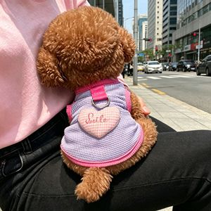 ชุดสายจูงสุนัขแบบระบายอากาศได้ สีพาสเทลน่ารัก สำหรับสุนัขพันธุ์เล็ก พร้อมสายจูง - Product Image 5