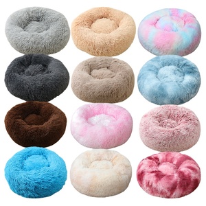 Lit rond en peluche pour chien et chat, rose, classique, moderne, tendance, écologique, en forme de donut, toutes saisons, vente en gros du fabricant - Product Image 1