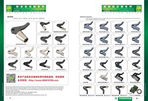 YOHA – pièces de rechange pour machine à skier en <span class=keywords><strong>cuir</strong></span>, <span class=keywords><strong>pied</strong></span>-de-biche radian de 10mm pour machine à skier 801 747 - Product Image 5