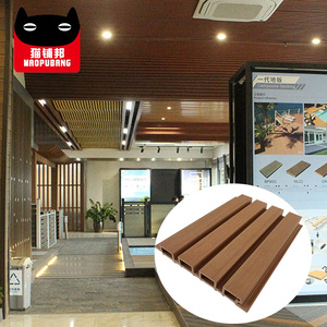 Panneaux muraux cannelés verticaux en WPC Revêtement mural à lamelles en composite de <span class=keywords><strong>bois</strong></span> et plastique pour l'extérieur 3 acheteurs - Product Image 2