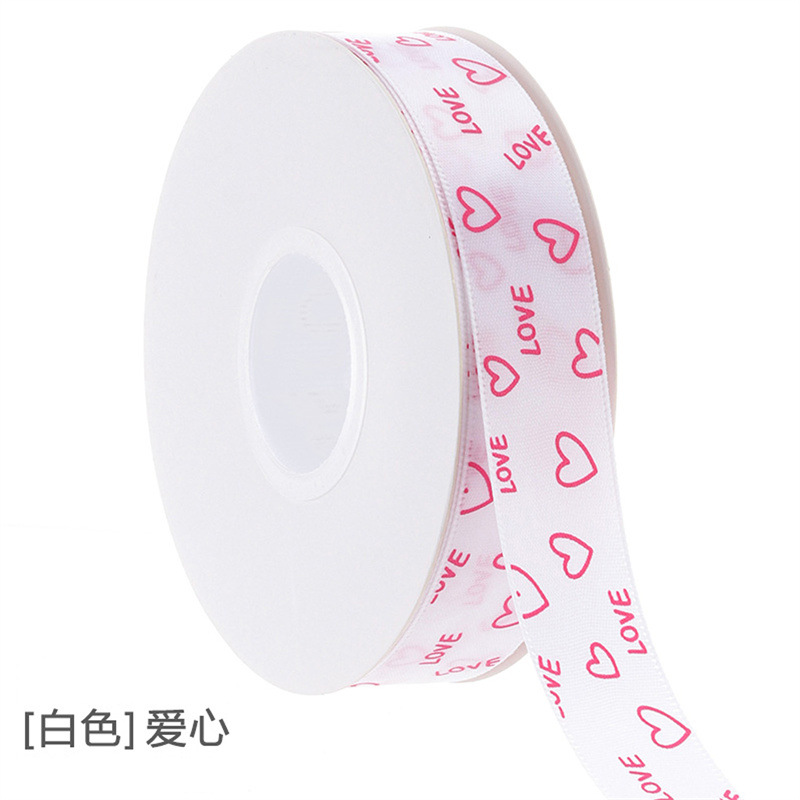 02 beige  2.5cm*40y