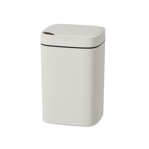 Cubo de Basura Inteligente de 13-17L con Sensor, Tapa Automática con Apertura Inductiva, Batería Recargable, para Sala de Estar, Dormitorio, Oficina, Cocina - Product Image 1