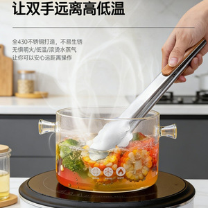 Stainless Steel Food Tongs With Wooden Handle Heat Resistant For <b>BBQ</b> And Kitchen Use - Product Image 1
