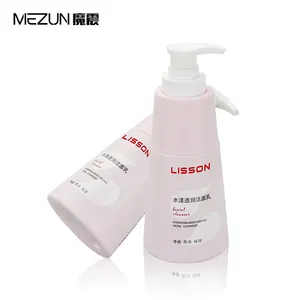 Plastic Hand Cream Bottle Manufacturer and Supplier Lisson Custom 200ml 300ml 400ml 500ml Facial Cleanser Pump Bottle