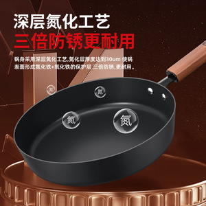 กระทะจงคังเคลือบสารกันติด ขนาด 32 ซม. พร้อมฝาปิด สำหรับเตาแก๊สและเตาแม่เหล็กไฟฟ้า - Product Image 3