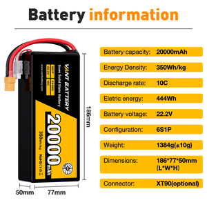 Hohe Energie dichte 350Wh/kg Semi-Solid 6S <span class=keywords><strong>Lipo</strong></span>-Batterie 22,2 V 10C 12,5/20/22/30/33/39Ah Lithium-Fpv-Batterie für große Drohnen und EVS - Product Image 3