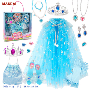 Juego de capa de princesa Elsa, capa para niñas con varita de corona de Tiara para niñas pequeñas, juego de joyería, juego de juguete, juguete de vestir de princesa - Product Image 1