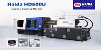 Machine de moulage par injection de plastique pour seaux de peinture HAIDA HD500U hybride PET à pré-plastification, haute précision et économie d'énergie