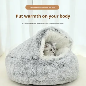 Cuccia Semi-Chiusa per Gatti, Morbida e Confortevole, Letto per Animali Domestici, Motivo Uniforme, Cuccia per Cuccioli, Letto Caldo Invernale in Peluche per Cani e Gatti - Product Image 2