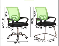 Chaise de bureau ergonomique en maille pour cadres, dossier haut, pivotante, réglable en hauteur avec vérin à gaz, pour poste de travail informatique