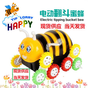 Voiture électrique amusante en forme d'abeille, 12 cm, véhicule oscillant pour enfants de 3 ans et plus, fonctionne sur piles, 4 roues motrices - Product Image 5