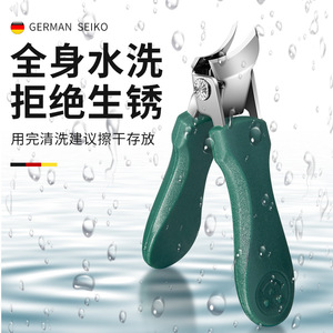 Cortauñas con forma biselada de 15 mm, mandíbula de acero inoxidable y mango de plástico para cortar las uñas de los pies y remover cutículas. - Product Image 4