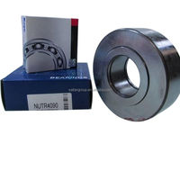 Roulement à rouleaux de type fourche NUTR17-A de marque allemande, NUTR17X NUTR1542X NUTR1542A, roulement à rouleaux cylindrique, taille 17x40x20mm