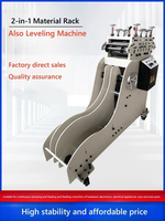 Machine de déroulage et de redressement intégrée 2-en-1 à servomoteur NC robuste avec presse à poinçonner pour matériaux en bobine pour fil et tuyaux