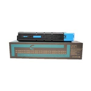 Cartouche de toner Kyocera Tk8709 jaune pour copieur couleur, compatible, haute capacité, qualité originale - Product Image 4