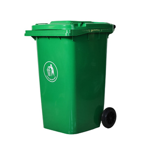 <b>Large</b> 240L Outdoor Sanitation Trash Can with Sorting Cap, Suitable for Residential and Industrial Use, Thickened <b>Plastic</b> <b>Boxes</b> - Product Image 2