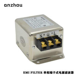 Filtro de Potencia EMI Anzhou CW4EL2-10A-R Monofásico, Bloque de Terminales 250VAC 10A, Modo Común - Product Image 3