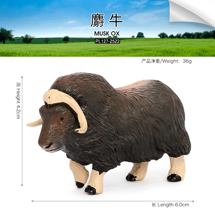 Wholesale Solid PVC Simulation Statue Model Animal Figures