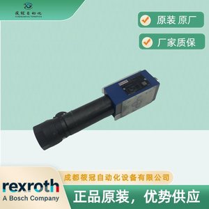 Vanne de réduction de pression Rexroth ZDRE6VP2-1X/210MG24K4M, port 3/8 pouces, pour liquide huileux - Product Image 1
