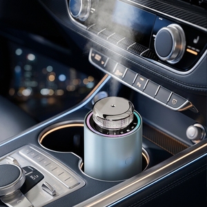 Novo Lançamento: Difusores de Aroma Portáteis Inteligentes Tipo-C com Design de Textura Metálica, Conjunto de Presente de Luxo para Carro e Casa, com Iluminação LED e Óleos Essenciais 1 - Product Image 1