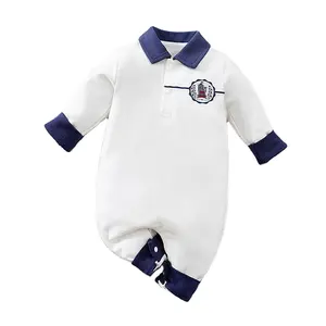 Classic Striped Baby Romper With Stretchable Fabric For Growth