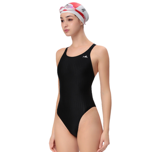 <span class=keywords><strong>Costume</strong></span> da Bagno <span class=keywords><strong>Intero</strong></span> Professionale da <span class=keywords><strong>Donna</strong></span> Monospalla a Vita Alta con Perizoma, Asciugatura Rapida, Impermeabile in Nylon/Spandex - Offerta Speciale - Product Image 1