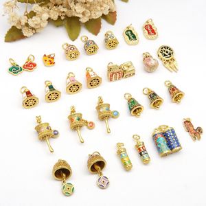 Roue de prière à gouttes d'huile colorée de style ancien, Maxim de <span class=keywords><strong>Zaka</strong></span> Lam à six caractères, Cinq voies du Dieu de la Richesse, Poisson annuel, Pend - Product Image 4