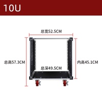 Armoire d'amplificateur de puissance en aluminium blanc 10U 12U 16U, meuble pour équipement audio KTV domestique, support de mixage simple