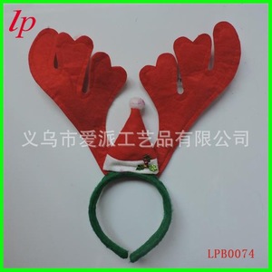 Bandeau en peluche avec bois de renne, élastique et réglable, chapeau de Noël LPB0055 - Product Image 2